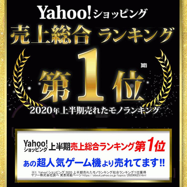 脱毛器ランキング1位 ケノン ke-non 光美容器 ギフト 脱毛器ランキング1位 ケノン ke-non 光美容器 ギフト