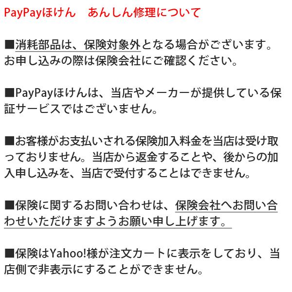 ケノン 美顔用スキンケアカートリッジ ケノン用 本体と同時購入限定 脱毛器ランキング1位のケノン おすすめ 頬 あご 顎 首元 デコルテ 胸元 尻 うなじ 指 毛穴｜mrock｜02