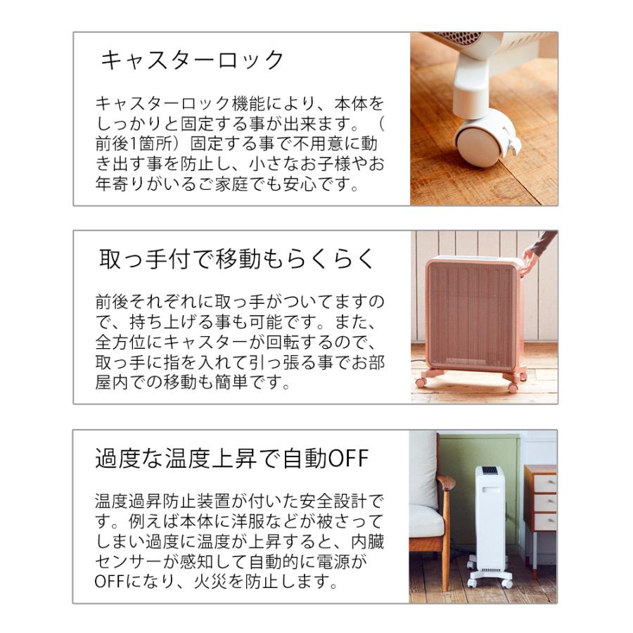 ケノン 日本製 ケノンヒーター スグダン あのケノンブランドが ケノン 日本製 ケノンヒーター スグダン あのケノンブランドが