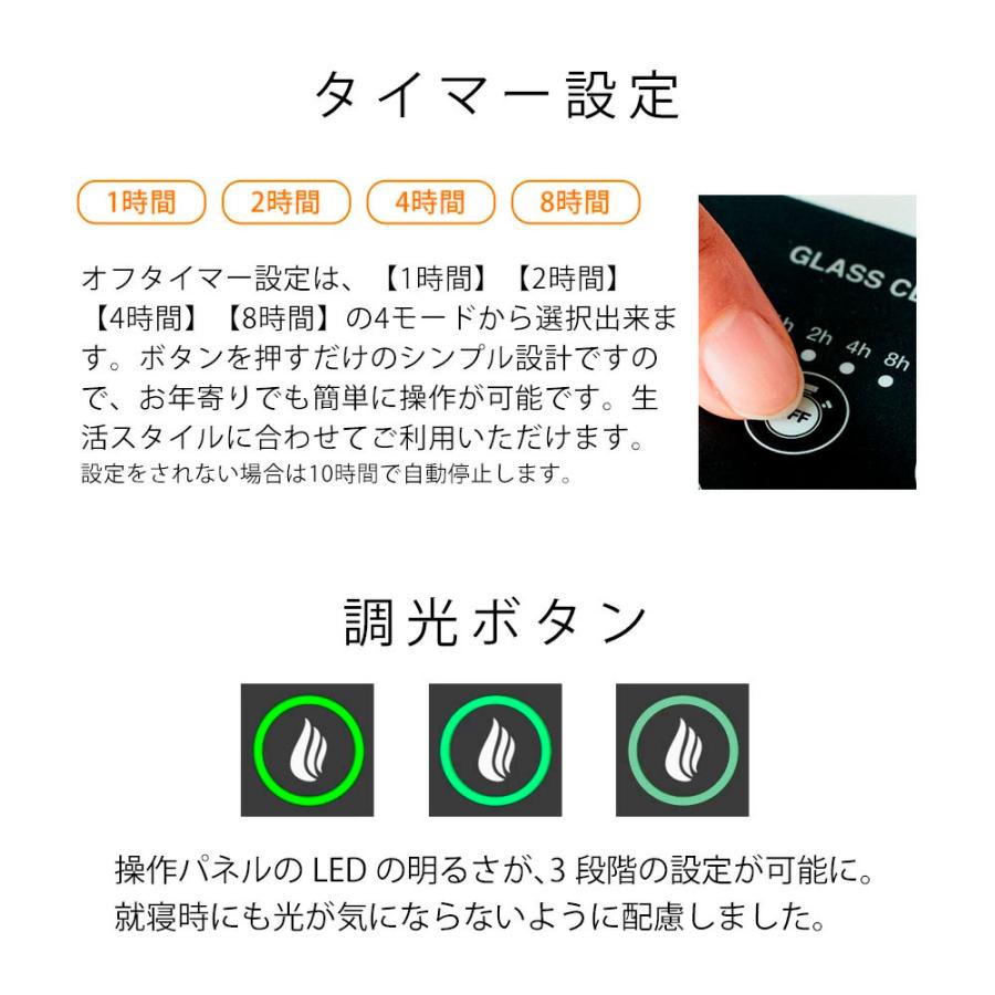 ケノン（ke-non） 日本製 ケノンヒーター スグダン【アウトレット