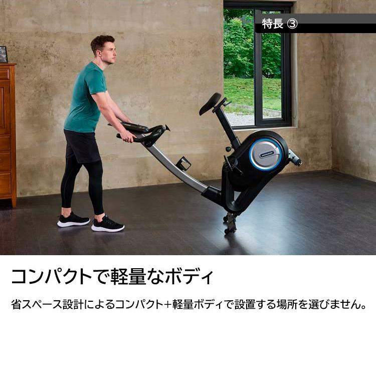 ジョンソンヘルステック PAROS3.0 フィットネスバイク インドア 