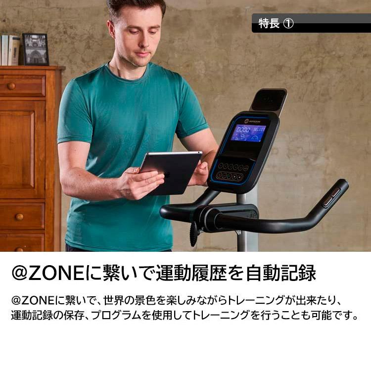 ジョンソンヘルステック PAROS3.0 フィットネスバイク インドア 