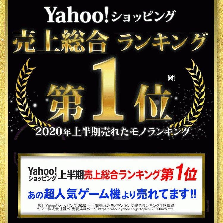 ケノン ストロングカートリッジ 脱毛器ランキング1位のケノン用 ケノン ストロングカートリッジ 脱毛器ランキング1位のケノン用