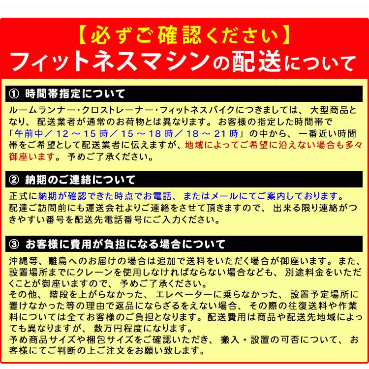 数量限定 シリウストレッド8 ホライズンフィットネス ジョンソンヘルステック 家庭用 ルームランナー 型番：T202SE ランニングマシン トレッドミル treadmill 【3613884840】(129360円)
