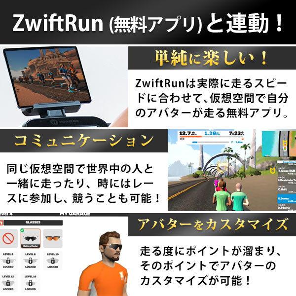 数量限定 シリウストレッド8 ホライズンフィットネス ジョンソンヘルステック 家庭用 ルームランナー 型番：T202SE ランニングマシン トレッドミル treadmill 【3613884840】(129360円)