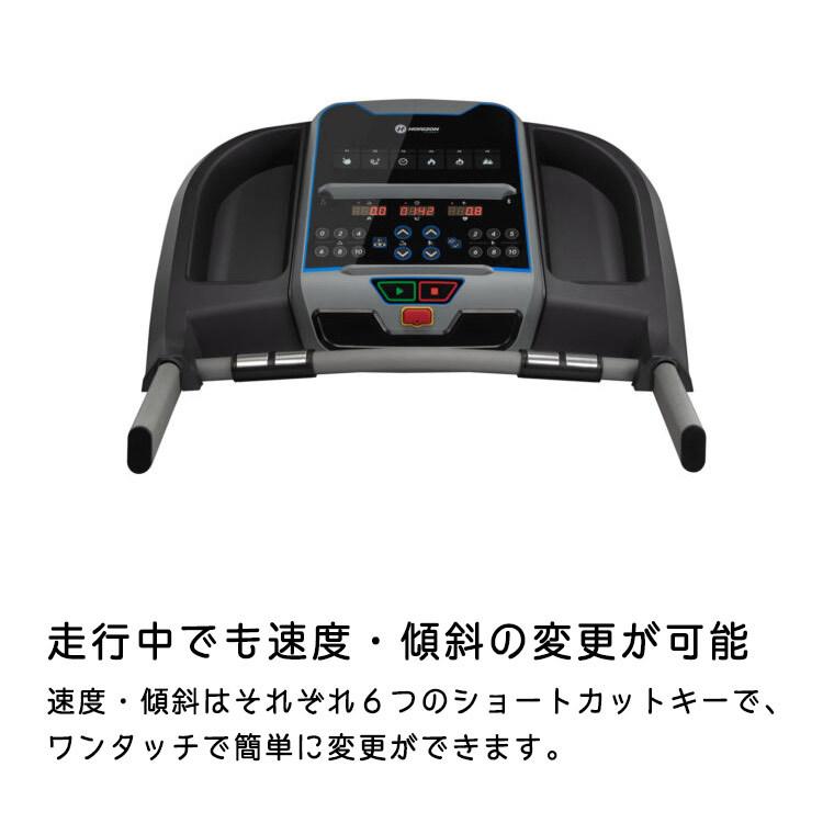 お値下げ中 ルームランナー HORIZON TR5.0 ジョンソン ifitness-shop_tr50-set