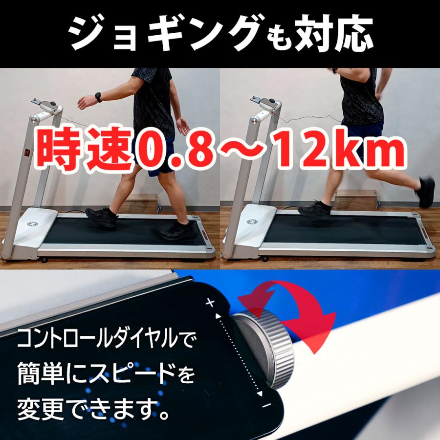 TX-1 ホライズンフィットネス ジョンソンヘルステック 家庭用 ルームランナー ランニングマシン トレッドミル TX1 treadmill | ジョンソンヘルステック | 04
