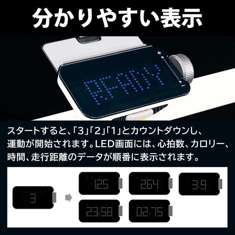 TX-1 ホライズンフィットネス ジョンソンヘルステック 家庭用 ルームランナー ランニングマシン トレッドミル TX1 treadmill | ジョンソンヘルステック | 06