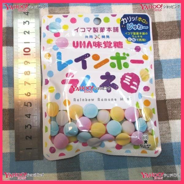 YCUHA味覚糖　３０グラム　 イコマ製菓本舗 共同開発 レインボーラムネ ミニ ピーチ味 ×3袋　　【ma3】【メール便送料無料】 |  | 04
