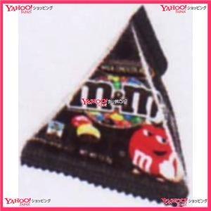 大流行中 Ycxマース １３ ５ｇ ｍ ｍｓ ミニミルクチョコレート チョコ 1152個 税 Xr 送料無料 沖縄は別途送料 保証書付 Diakok Szigja Hu