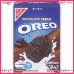 信頼 Ycxモンデリーズ 21年4月5日発売１２枚 オレオチョコレートクリーム チョコ 96個 税 Xw 送料無料 沖縄は別途送料 xw ワイワイ菓子問屋ヤフー店 通販 Yahoo ショッピング 送料無料 Futbolcarrasco Com