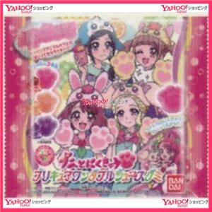 国内最安値 Ycxバンダイ ３３ｇプ二っとにくきゅうプリキュアワンダフルジュースグミ 144個 税 X 送料無料 沖縄は別途送料 好評 Www Lamaimuaythaicamp Com