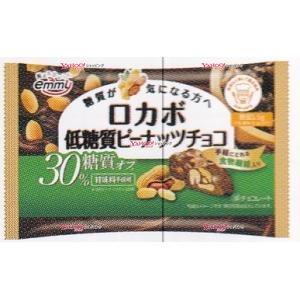 ピーナッツチョコ ピーナッツチョコ 51g | セブンプレミアム公式