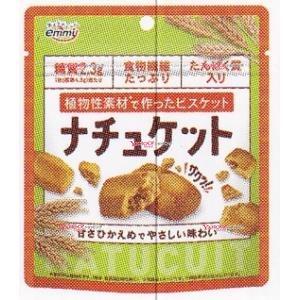 正栄デリシィ emmy ナチュケット 95g YCx正栄デリシィ 95G ナチュケット×120個【xe】【送料無料