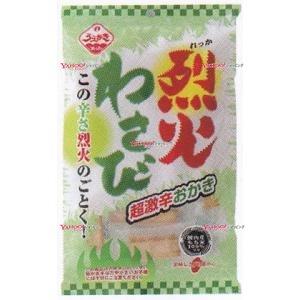 ☆まとめ買い☆ パイン KGあわだま 1kg ×10個【イージャパンモール