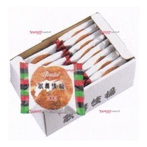 スペシャル歌舞伎揚　　天乃屋　　8箱 YCx天乃屋 15枚 スペシャル歌舞伎揚×8個【xwa5】【送料無料（沖縄は