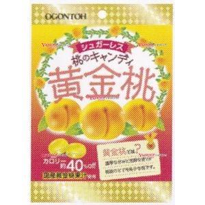 YCx黄金糖 37G 桃のキャンディ黄金桃×120個【xes6】【送料無料