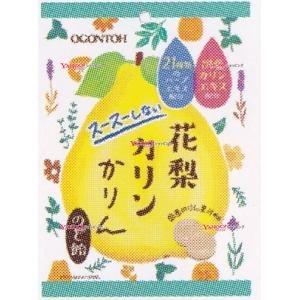 YCx黄金糖 40G 花梨カリンかりんのど飴×40個【xecoa5】【エコ配