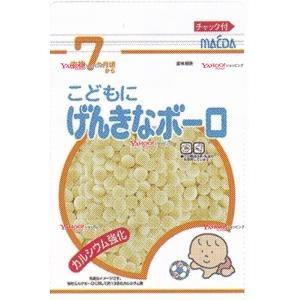 あかさたな商品 朗堂】新製品発売情報 2025年6月発売予定 事業用コンテナ ZX45A