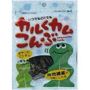 YCx上田昆布 8G カルくカムこんぶ×12個 【xma】【メール便送料無料