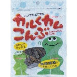 全品送料無料 Ycx上田昆布 ８ｇ カルくカムこんぶ 240袋 税 Xw 送料無料 沖縄は別途送料 爆安プライス Www Htsstlucia Org