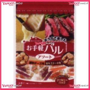 特売 Ycx春日井製菓 １１１ｇお手軽バルアソート 48個 税 Xr 送料無料 沖縄は別途送料 xr ワイワイ菓子問屋ヤフー店 通販 Yahoo ショッピング お1人様1点限り Www Lequotidien Mr