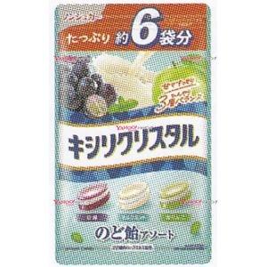 YCx春日井製菓 433G キシリクリスタルボリュームパックのど飴