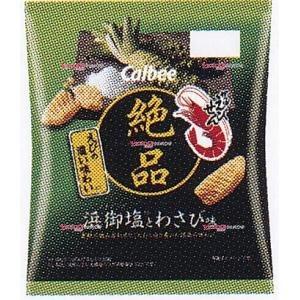 YCxカルビー 50G 絶品かっぱえびせん浜御塩とわさび味×12個