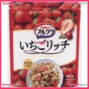 海外最新 Ycxカルビー ４００ｇ フルグラいちごリッチ 16個 税 Xw 送料無料 沖縄は別途送料 安い購入 Blog Lonolife Com