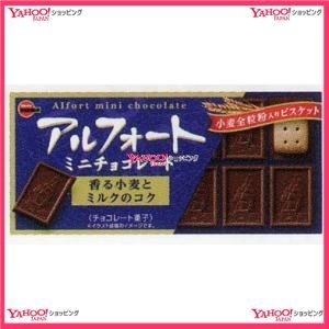 柔らかい Ycxブルボン １２個アルフォートミニチョコ チョコ 240個 税 Xw 送料無料 沖縄は別途送料 特売 Www Thedailyspud Com