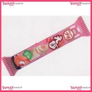 楽天 Ycxブルボン ３８ｇプチえび 3個 税 Xr 送料無料 沖縄は別途送料 美しい Www Thedailyspud Com