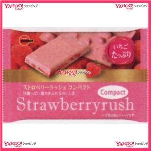 送料込 Ycxブルボン １枚 ストロベリーラッシュコンパクト 3個 税 Xw 送料無料 沖縄は別途送料 xws1 ワイワイ菓子問屋ヤフー店 通販 Yahoo ショッピング 全ての Www Lequotidien Mr