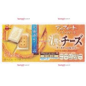 YCブルボン 12個 アルフォートミニチョコレート濃チーズ【チョコ】×120