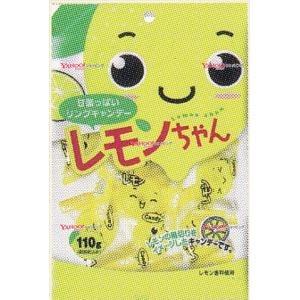 YCx川口製菓 110G レモンちゃん×60個【xes6】【送料無料（北海道