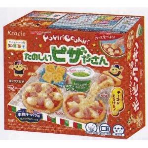 YCxクラシエフーズ 23G ポッピンクッキン たのしいピザやさん×80個