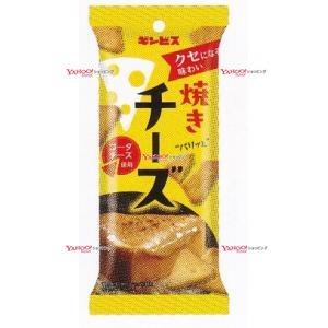 YCxギンビス 38G 焼きチーズ×320個【xra5】【送料無料（沖縄は別途