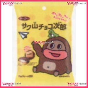 国内最安値 Ycx正栄デリシィ ５１ｇサク山チョコ次郎 チョコ 192個 税 Xr 沖縄は別途送料 在庫限り Www Muslimaidusa Org