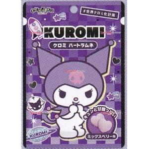 YCx扇雀飴本舗 32G クロミハートラムネ×144個【xwa5】【送料無料