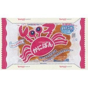 かにぱん様 YCx三立製菓 2枚 かにぱん×72個【xra5】【送料無料（沖縄は別途送料
