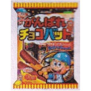 YCx三立製菓 7本 がんばれチョコバットくん【チョコ】×72個【xea6