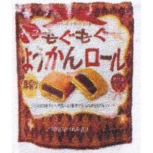 YCx戸田屋 168G もぐもぐ厚切りチョコようかんロール【チョコ】×20