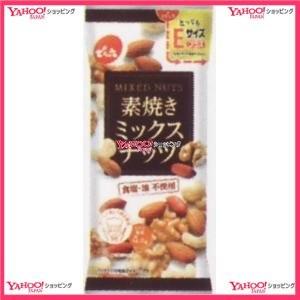 Ycxでん六 ３４ｇ ｅサイズプラス素焼きミックスナッツ 150個 税 Xe 送料無料 北海道 沖縄は別途送料 Www Arilab Com Tr Index Php