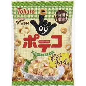 YCx東ハト 52G ポテコ ポテトサラダ味×24個【xs6】【送料無料（沖縄