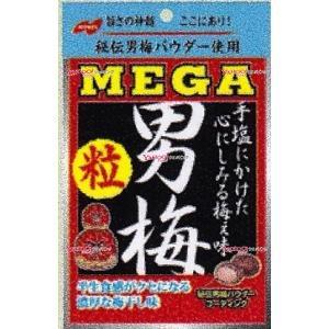 YCxノーベル製菓 36G メガ男梅粒×288個【xra5】【送料無料（沖縄は