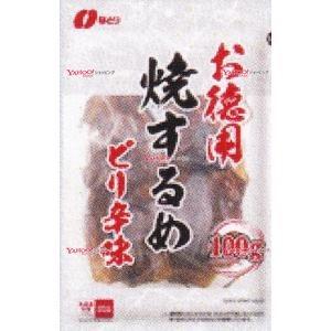 YCxなとり 100G 徳用焼するめピリ辛味×10個【xbs6】【送料無料