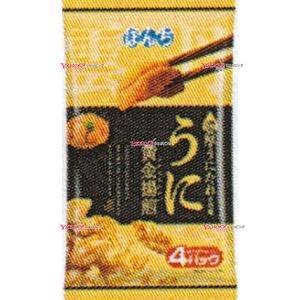 YCxぼんち 64G うに黄金揚煎×12個【xeco】【エコ配 送料無料