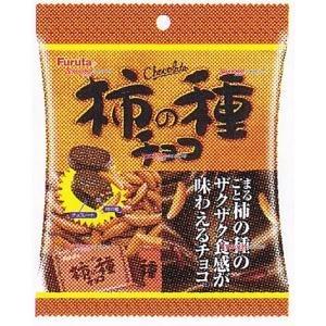 YCxフルタ製菓 28G 柿の種チョコS【チョコ】×240個【xra5】【送料