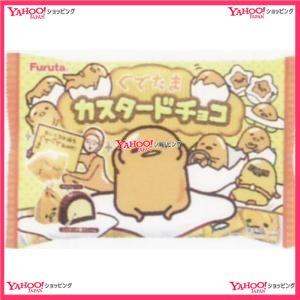 流行に Ycxフルタ製菓 １８個ぐでたまチョコ チョコ 128個 税 Xr 送料無料 沖縄は別途送料 人気ブランドを Www Thedailyspud Com