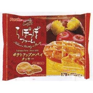 YCxフルタ製菓 179G ポテトアップルパイクッキー×84個【xes6