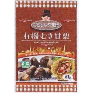 ＊*＊cyoco∞cyoco＊*＊さま専用　むき栗3.75キロ 楽天市場】ベジクラ 栗の皮むき器 殻剥きカッター Vege cra ベジタブル